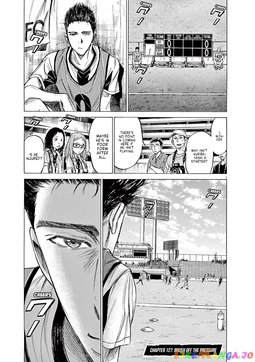 Ao Ashi, Chapter 127 image 02